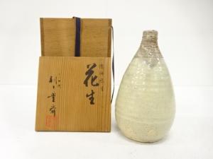 朝日焼　七十四代　朝日豊斉造　燔師　櫛目　花生